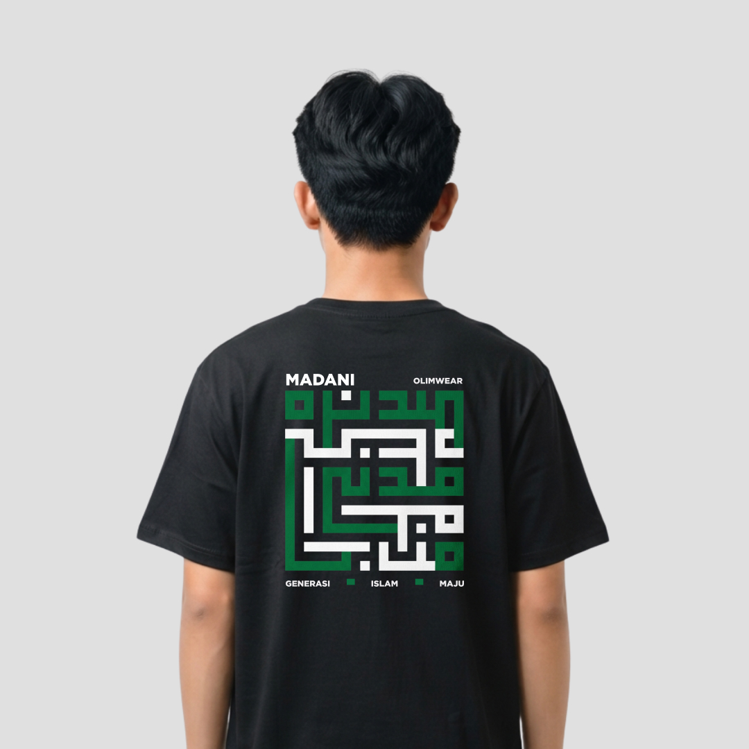 Kaos Islami D-A21 Madani Kaligrafi T-Shirt Muslim Pria Wanita Premium Cotton Combed — foto 2