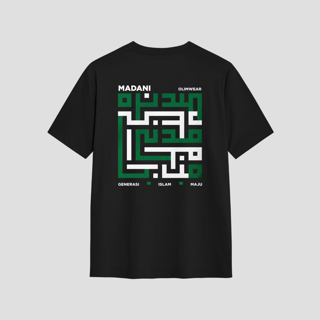 Kaos Islami D-A21 Madani Kaligrafi T-Shirt Muslim Pria Wanita Premium Cotton Combed — foto 1